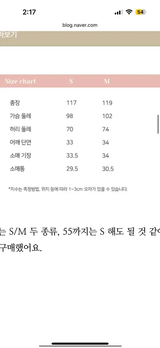 thumbnail-7